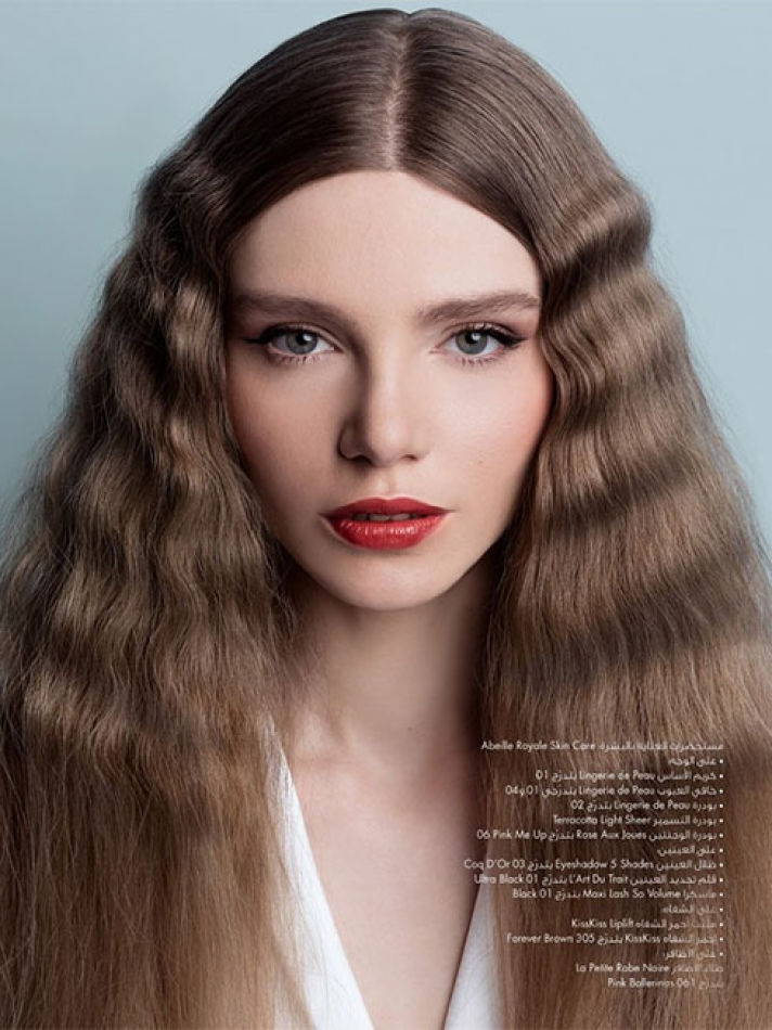 Viktoria Maksim - book thumbnail