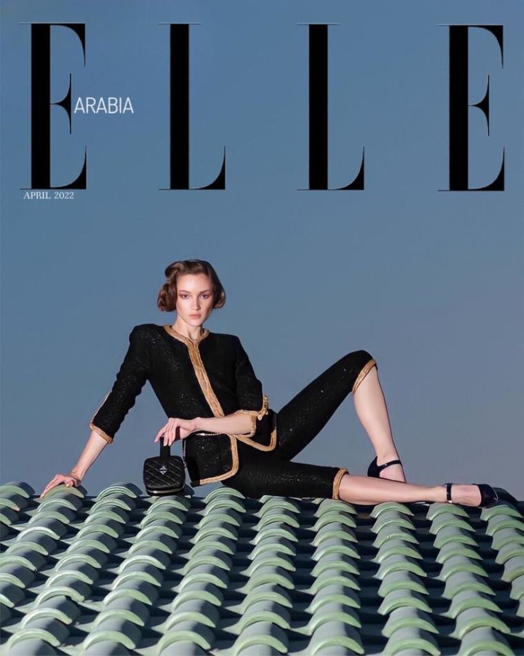 Mayara  - book thumbnail