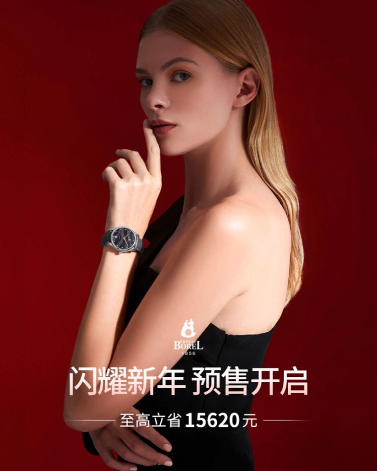 Anastasiya B  - book thumbnail