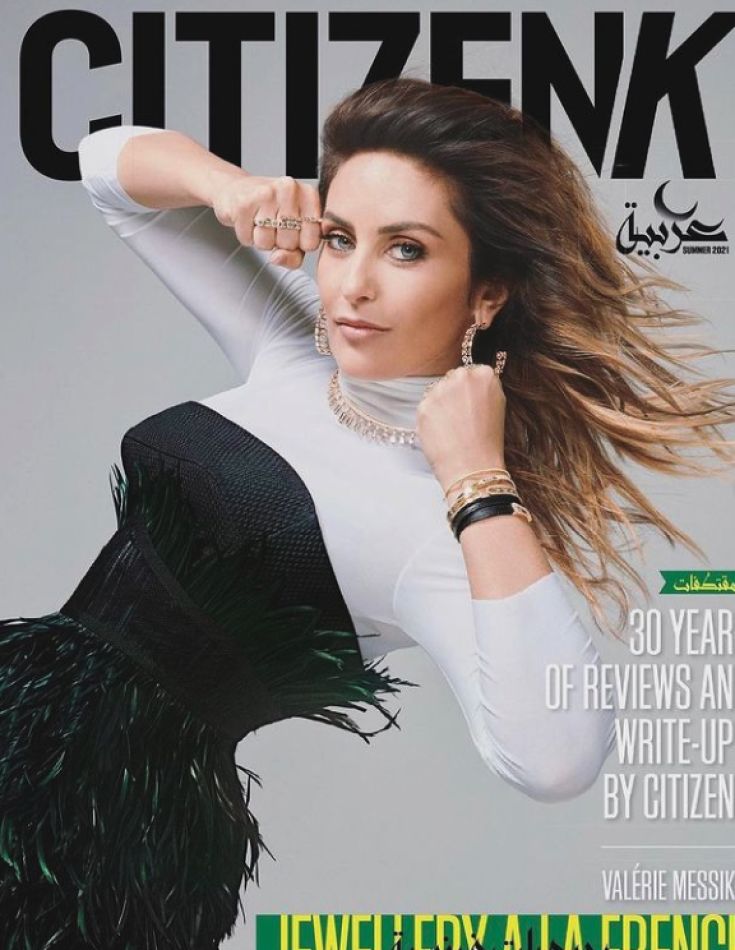 Syma Ahmed - profile picture