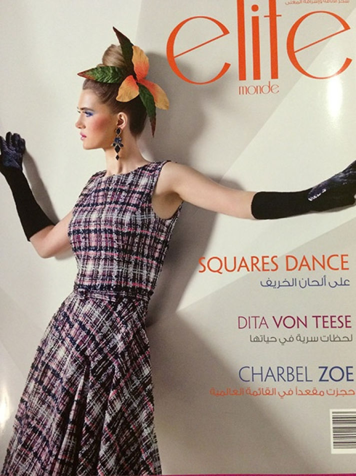 Elena P  - book thumbnail