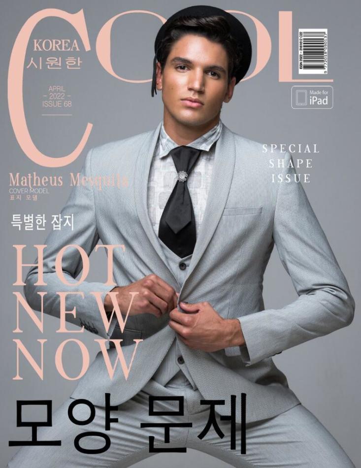 Matheus Mesquita - fashion model portfolio photo 1