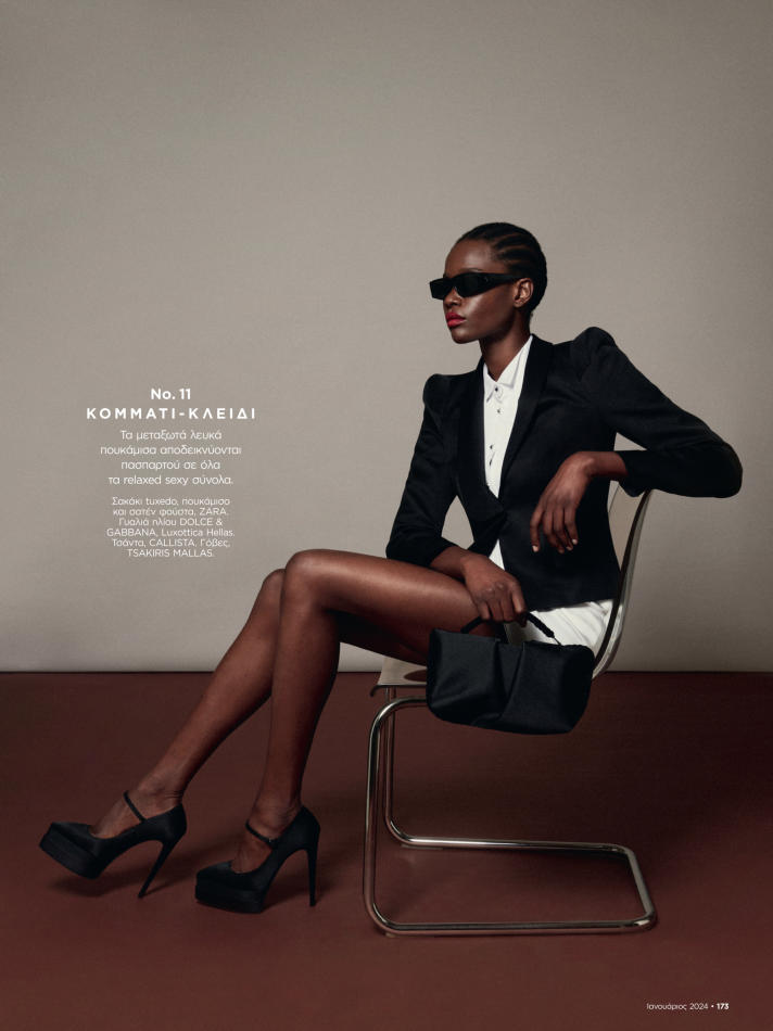 Ololade Ibrahim - fashion model portfolio photo 15