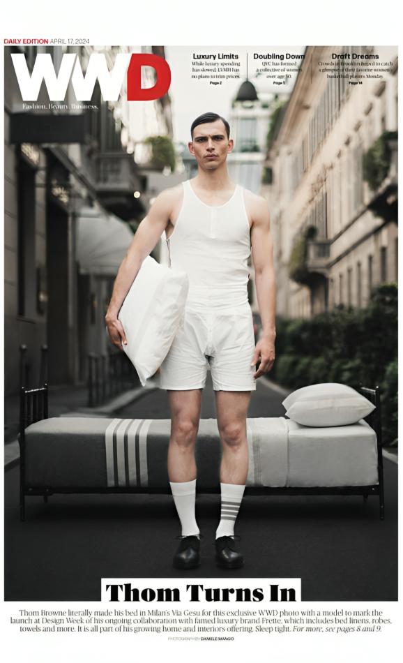 Panos Athanasiou - fashion model portfolio photo 2